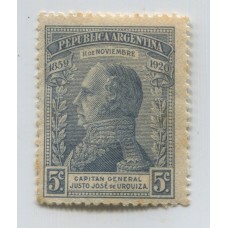 ARGENTINA 1921 GJ 524a ESTAMPILLA NUEVA CON VARIEDAD "PEPUBLICA" U$ 40